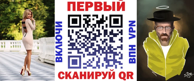 дарк нет формула  Ак-Довурак  Амфетамин 98% 