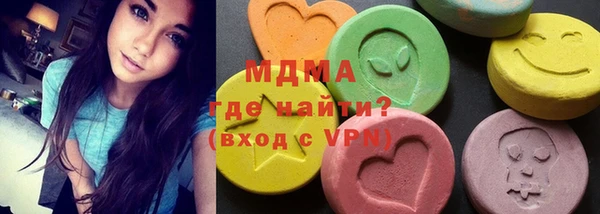 героин Валуйки