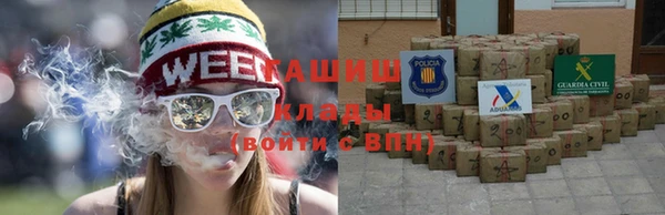 наркотики Абинск
