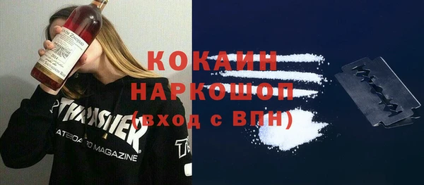 мет Валдай