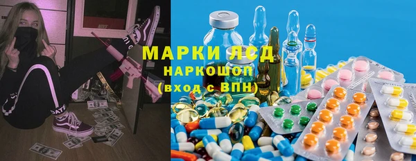spice Пестово