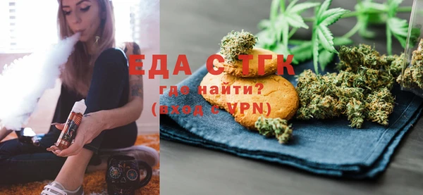 COCAINE Абдулино