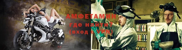COCAINE Абдулино